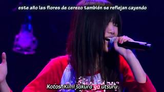 Ikimono Gakari Sakura - sub español - 桜 いきものがかり