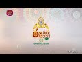 Ru Kirula 2024 රූ කිරුළ 2024 2024 04 06