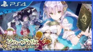 Clip of Atelier Sophie: The Alchemist of the Mysterious Book