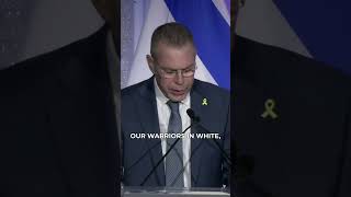 Download lagu Amb. Gilad Erdan, Global President of Magen David Adom, speaks at the Jerusalem Post Conference mp3 Download lagu Amb. Gilad Erdan, Global President of Magen David Adom, speaks at the Jerusalem Post Conference mp3