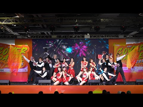 Girlaxy cover TWICE @ MBK COVER DANCE 2025 (Open : Final) | 250726