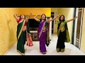 गुलाबाची कळी Gulabachi Kali Band Baja Varat Dance Marathi Wedding Sangeet Mara