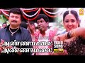 Annamalai Annamalai HD Video Song அண்ணாமலை அண்ணாமலை Naina Jayaram Ma