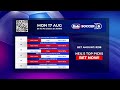 Play of the Day with Neil Andrews - Monday 17 August 2026