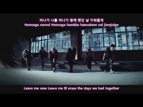 TASTY - Day n' Night [lyric hangul + romanization + english] w/ download link