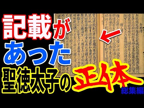 文:中国の研究者が水を発見したと主張