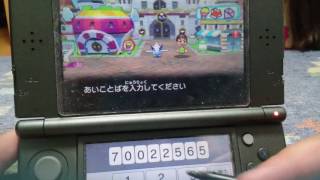 最新 みんなの ポケモン スクランブル ダイヤ 増殖 最新 みんなの ポケモン スクランブル ダイヤ 増殖