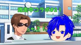 【ゆっくり茶番】【逃走中】【コラボ】コラボ企画#2‼最終回