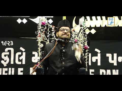 4th Majlis | Maulana Abid Bilgrami | Kesar Baug | Mahe Moharram