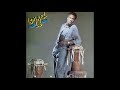 Ismaël Lô - Ataya