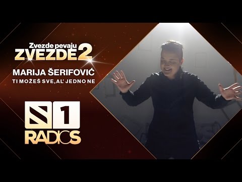 Marija Serifovic - Ti mozes sve,al' jedno ne - ZVEZDE PEVAJU ZVEZDE 2 - RADIO S
