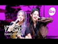 4K LIMELIGHT TA DA Band LIVE Concert It S Live K POP Live Music Show