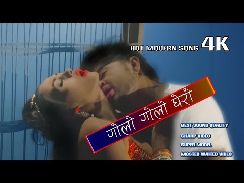 Golo Gholo Gheroगोलो गोलो घेरो ग्लायामर भिडियो  Suresh Rana RANA VAI  Durgesh thapa