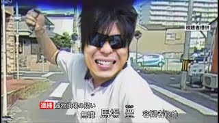 [情報] もこう發布皇家金卡