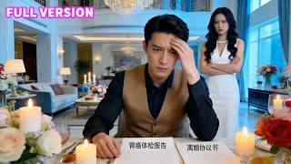 ✨Five years of effort ignored. He left with terminal illness—I finally woke up, too late for regret.