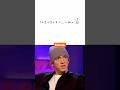 Ramanujan's infinite sum explained by Donald Trump & Eminem!
