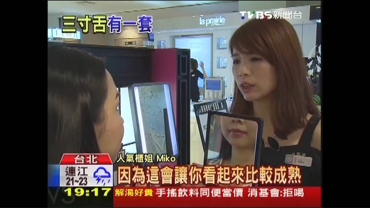 「就是讓你掏錢」 揭人氣櫃姐攻心計