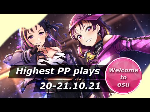 HIGHEST PP PLAYS 20-21.10.21 Lifeline, Shimon, Adamkus, paraqeet, Dench, MakoTheOwl, Anos_Voldigoad_