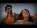 Str What S Up Status Tamil Saravana Movie