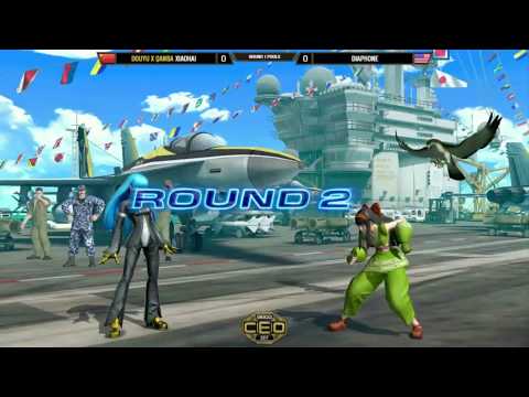"BBR" KOF14 AT CEO2017 - DOUYU X QANBA XIAOHAI vs DIAPHONE