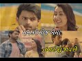 Man Kare Moj Ama Tamaru Su Jay Che - New Gujarati song