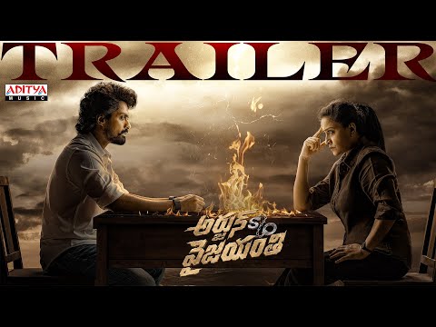 Arjun Son Of Vyjayanthi Trailer