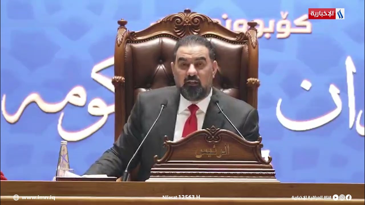 فيديو | بالفيديو.. الوزراء الذين رفض البرلمان منحهم الثقة