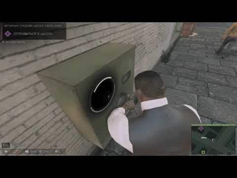 Прохождение MAFIA 3 #26 Неполная средняя школа Уэллс - Парк