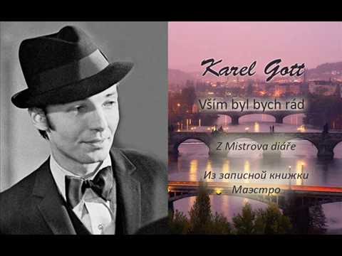 Karel Gott / Vším byl bych rád / Z Mistrova diáře / Творческие планы Маэстро