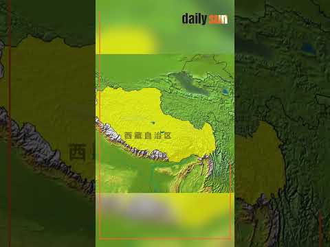 ৭ মাত্রার শক্তিশালী ভূমিকম্পে কাঁপল চীন | Daily Sun Bangla