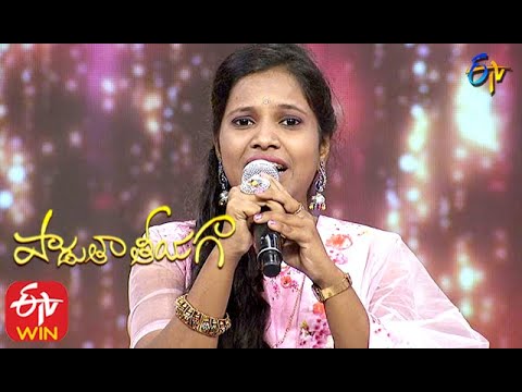 Poojaku Veleyara Song| Shanthi Performance|Padutha Theeyaga| 11th October 2020| ETV Telugu