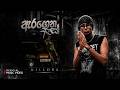 Killora Aragena As ඇරගෙන ඇස් Official Music Video