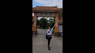 廣東省台山吃喝玩樂