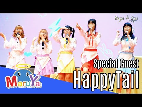 Maruya #27 | Special Guest - HappyTail