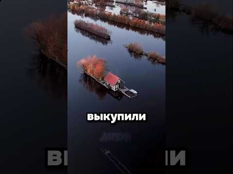У меня явные проблемы с озёрами
