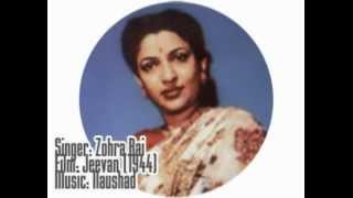 MY DEAR I LOVE YOU-Zohra Bai- Jeevan (1944).flv - YouTube