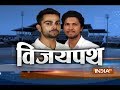 Cricket Ki Baat: India push Sri Lanka to 50/2 after scoring 622/9d in Colombo Test