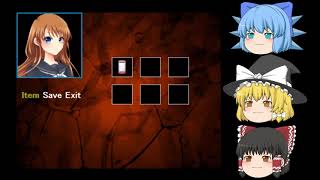 怪異症候群３初見ゆっくり実況PartⅣ