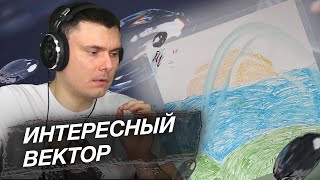 Медиа рецензия