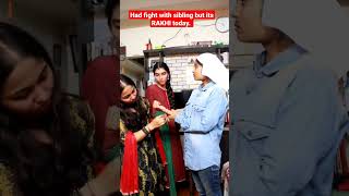 #shortvideo #youtubeshorts #shorts #shortsfeed #shortvideos#rakshabandhan#rakhi#bhaibehenkapyar