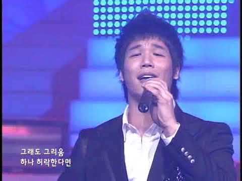 5tion - 남자 (Live)