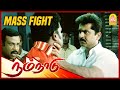மாஸ் சண்டை காட்சிகள் Mass Action Scenes Nam Naadu Tamil Movie Sa
