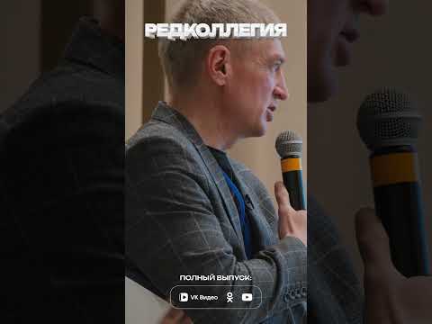 «Женщина рожает, когда рядом сильный мужчина»