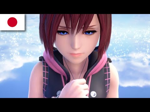 (Japanese - Unsubbed) KINGDOM HEARTS Melody of Memory - ALL MAIN CUTSCENES