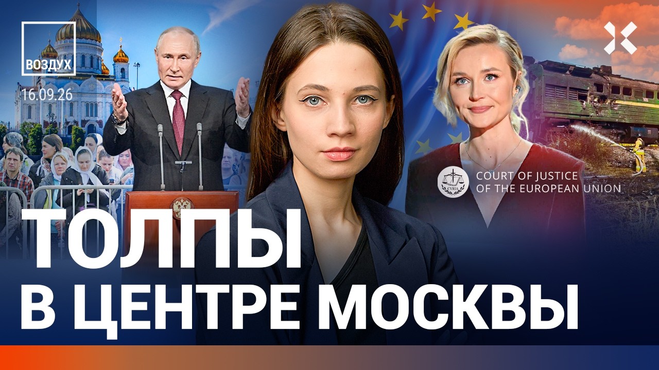 Убит генерал, совравший Путину. Дроны у самолета Зеленского. Личный спецназ ?