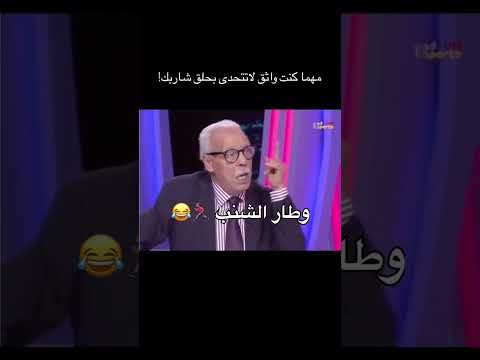 #اكسبلور #football