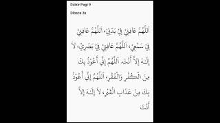 Download lagu Dzikir Pagi [Syekh Mishary Rashid al-Afasy] Hisnul Muslim mp3