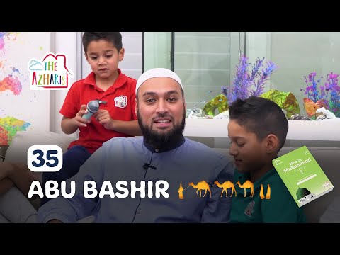 Who Is Muhammad ﷺ  Ep35 📚 | NEW SERIES 🌟 The Azharis | Abu Bashir