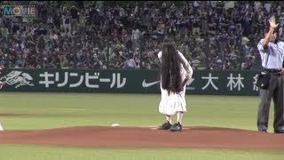貞子、子貞子／『貞子3D2』貞子の始球式