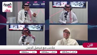 البكيري: لؤي ناظر أفضل إداري قريب من الاتحاد وهو الأنسب لرئاسته